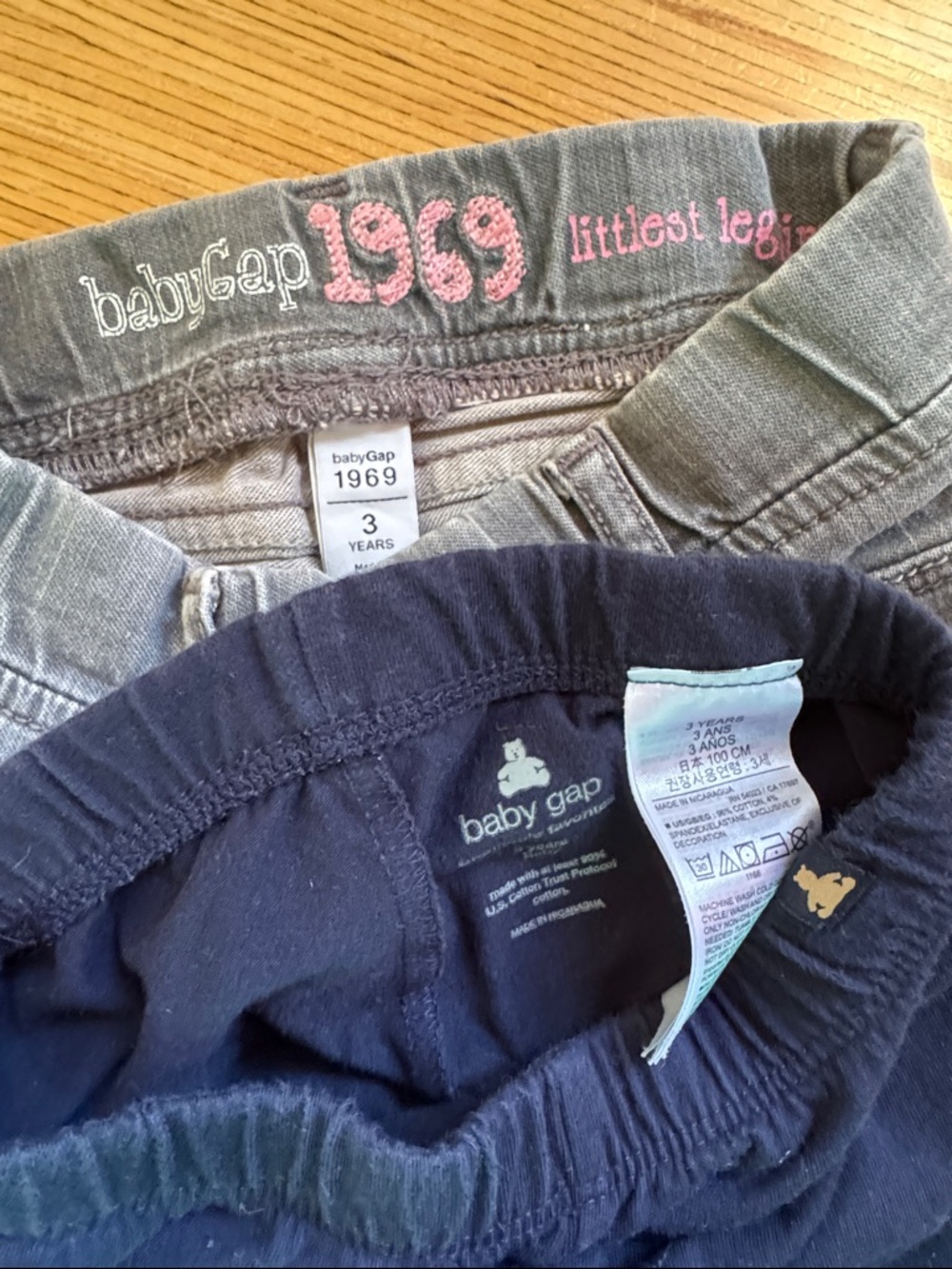 GAP pull on pants - Picture 4 of 6